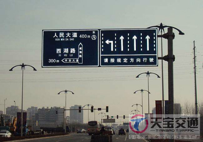 卢湾交通标志牌厂家制作交通标志杆的常规配置